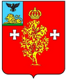Борисовка герб